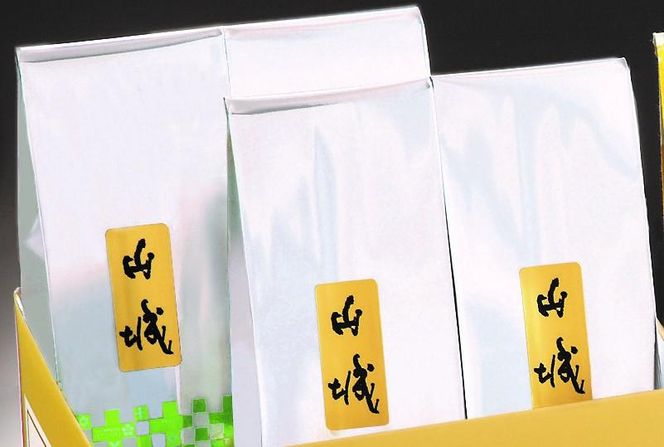 熱湯かぶせ茶1ｋｇ木箱詰(250g×4本)〈お茶 茶 煎茶 緑茶 茶葉 深むし 深蒸し茶 熱湯 かぶせ茶 宇治 飲料 加工食品 木箱〉 