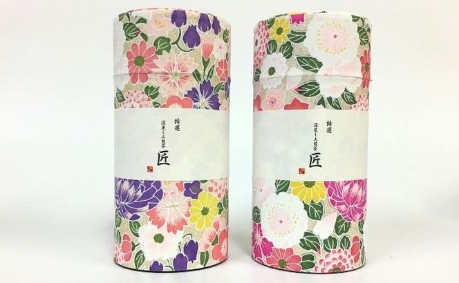 特選 深蒸し上煎茶《匠》貼缶 箱ギフト（180g×2缶）
