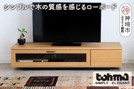 yꌧ_szynƋzFZ R 140TV NAyer{[h er [{[h [{[h i` x[W Vv ؖ  ӂ邳Ɣ[Łz(H060612)