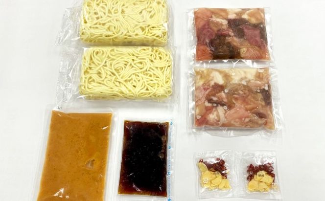 【もつ処 兆や】国産牛 もつ鍋 セット 2～3人前×2セット（醤油味・味噌味）※配送不可：北海道・沖縄・離島 お肉 牛肉 鍋セット モツ鍋 