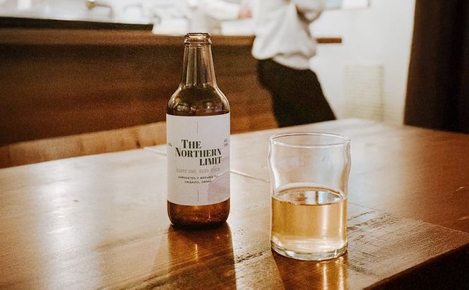 THE NORTHERN LIMIT（3本セット）お酒　甘味　果実酒　発泡酒