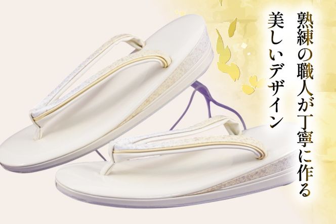 草履 フォーマル用 【クリーム】 Mサイズ [世美庵 埼玉県 小川町 356-b] ぞうり フォーマル 和装小物 着物