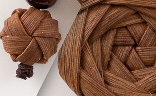 FYN6-437 山形県 西川町 大井沢産 山ぶどうのチャーム 「バラB」 国産 山葡萄 つる 手作り ハンドメイド 伝統工芸品 民芸品 キーホルダー 贈答 贈り物 ご自分用 自宅用