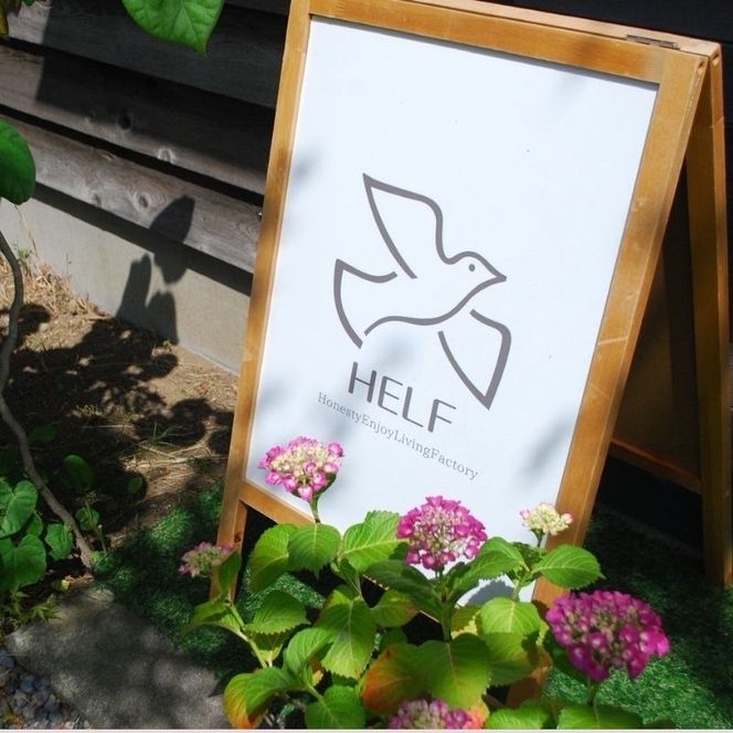 自家焙煎 ブレンドコーヒー 【豆】100g×2 春香BLEND HELF COFFEE コーヒー 珈琲 ブレンド 焙煎