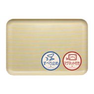 TATSU-CRAFT マグネットトレー L 39cm ストライプ YE イエロー すべり止め付き ［Tk1113］ 303446_DA90833VC03