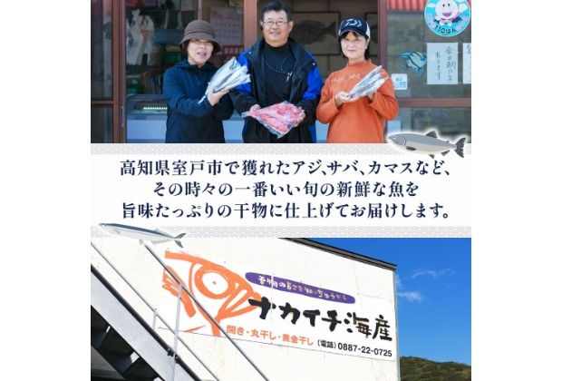 【容量選べる】 まぐろ漬け丼セット 80g×3～10パック 便利な小分けパック 1人前食べ切サイズ マグロ漬け 冷凍 キハダマグロ漬け 高知県 室戸市