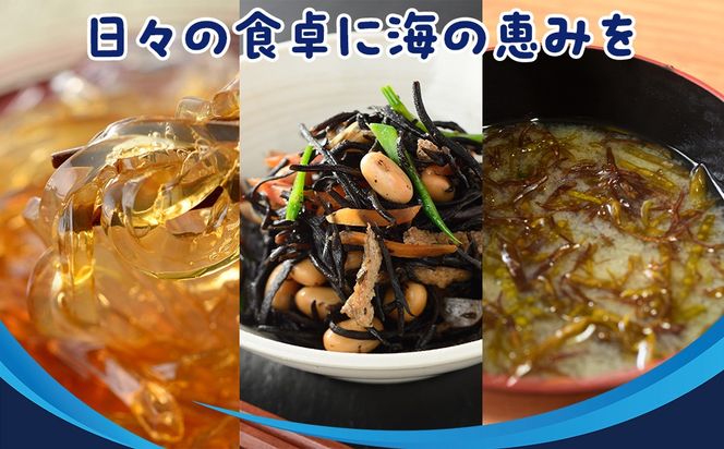 伊方町産 海のおくりものセット IKTO009