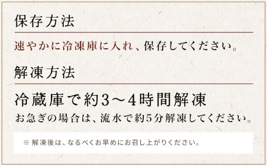 【一度食べたらやみつき！リピート多数 】うなぎ蒲焼２尾セット【D009W】