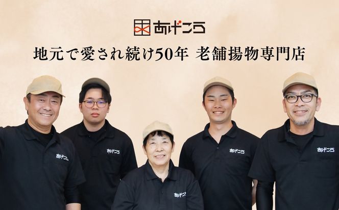 唐揚げ 【3か月定期便】 骨なし大分からあげ 2kg×３回 定期便 から揚げ 揚げ物 135888bt3s