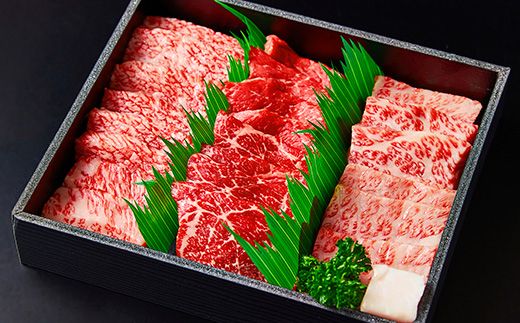 【1週間以内発送】A5等級　未経産雌　特選近江牛おすすめ部位　焼肉3種盛り合わせ合計1kg【FO07W】（滋賀県　近江八幡市）
