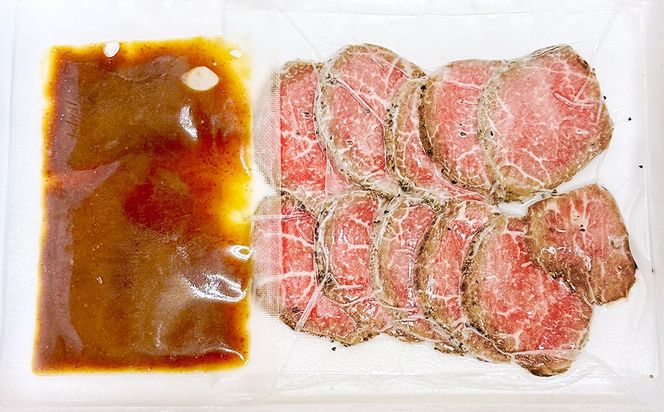 自宅で簡単！タレ付 熊本名物 阿蘇あか牛丼（1人前）60g あか牛 牛丼 タレ付き 惣菜 冷凍 熊本県 上天草市