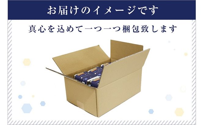 【定期便／3ヶ月】ゆきまち米 3合×10個 極上魚沼産コシヒカリ お米 こしひかり 魚沼産こしひかり