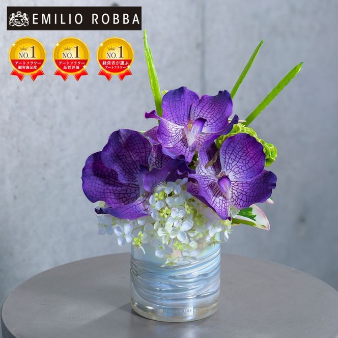 アートフラワー エミリオ・ロバ メモリアルバンダL TTNTS15200