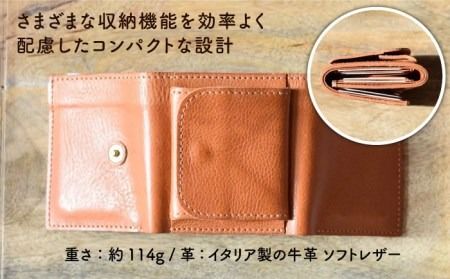 三つ折り コンパクト 財布 糸島市 / LADIES&GENTLEMEN 鞄 レザー 革製品 革財布 サイフ [ADK040]