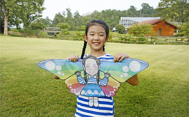 『似顔絵　悠遊バイオカイト』完成品 玩具 おもちゃ 凧 