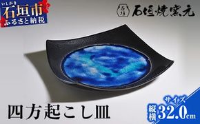 ふるさと納税 小物 帽子 沖縄県 石垣市 デニムキャップ カラー:ダークブルー サイズ:フリー KB-90 デニムキャップ【カラー:ダークブルー】【サイズ:フリー】KB-90