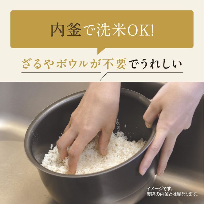 象印 IH炊飯ジャー ( 炊飯器 ) 「 極め炊き 」 NWVK10-WA ( 5.5合炊き ) ホワイト 272183_AK103