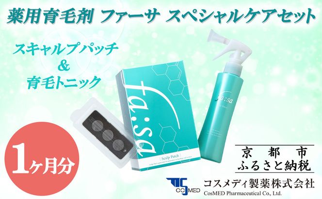 ys{sszyRXfBzpэ t@[T XyVPAZbgm s RX  PA e lC  ʔ n 261009_B-DF06