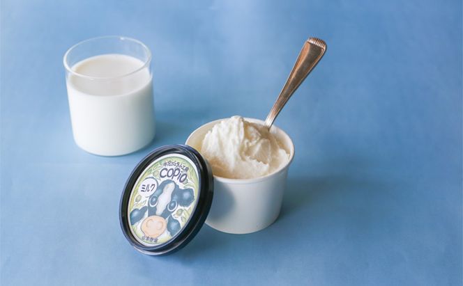 COPIO おまかせ アイスミルク 8個セット お菓子 