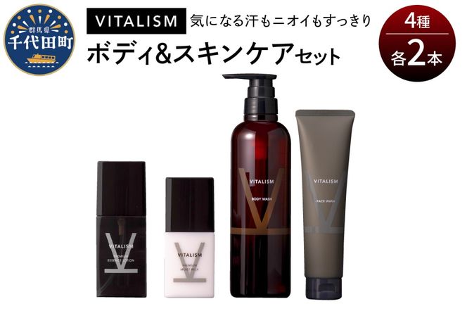 yQnczoC^Y {fBXLPA Zbgie2{j@Qn c VITALISM {fBEHbV tFCXEHbV XLPA [V ϐ t  ێ 