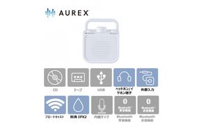 AUREX テレビ用スピーカー（ワイヤレス）「声くっきり」機能搭載 AX-WST10(W) 141305_KV169