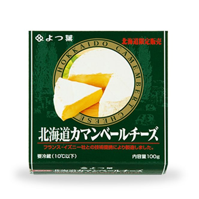 よつ葉 「北海道カマンベールチーズ [北海道限定品]」100g×6【 よつ葉 北海道カマンベールチーズ 販売店 新千歳空港 札幌駅 お土産 通販 お取り寄せ 違い 口コミ パッケージ 北海道限定 食べ方 レシピ アレンジ ワイン おつまみ 北海道 十勝 幕別 】