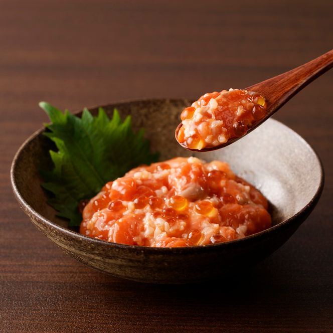 自家製いくら入り紅鮭石狩ルイベ漬100ｇ×２「函館朝市弥生水産」_HD032-054