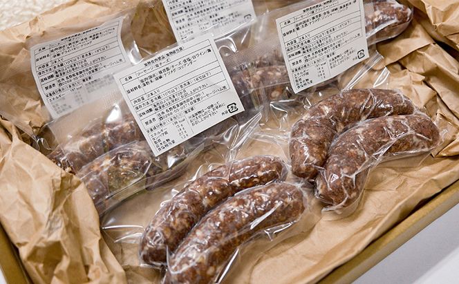 小諸産　鹿肉ソーセージ5種詰め合わせ（プレーン・チョリソー・ブラックペッパー・クルミ・チーズ）