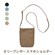 オリーブレザー スマホショルダー 【A-LOOK】