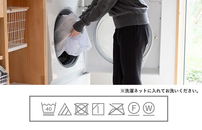 G3838 【スピード発送】シルク混ひざ掛け mumブランケット　モカ【寝具 毛布 睡眠 快適 熟睡 ベッド ブランケット タオルケット ひざ掛け 掛け毛布 日本製】