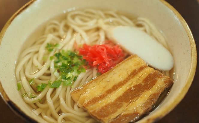 県民に愛され続ける玉家の三枚肉そば（4食セット） たまや 沖縄料理 沖縄そば sokisoba そば愛 元祖 専門店 そーき 美味しい 名物 自家製 本格 かつお 地元 名店 生麺 すば 豚肉 だし 送料無料