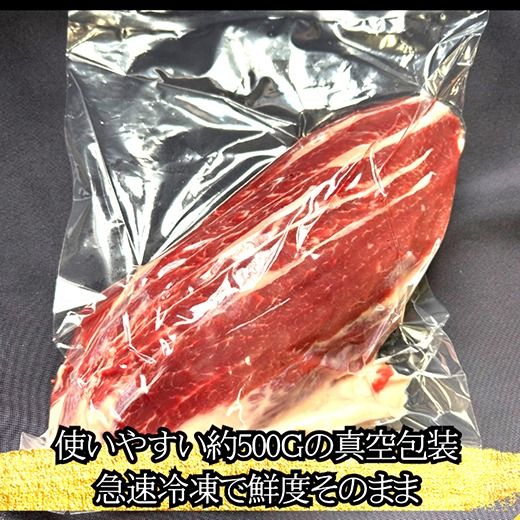 A4A5等級未経産雌牛　近江牛スネ肉ブロック　1kg　煮込み用ブロック【FO35SM】