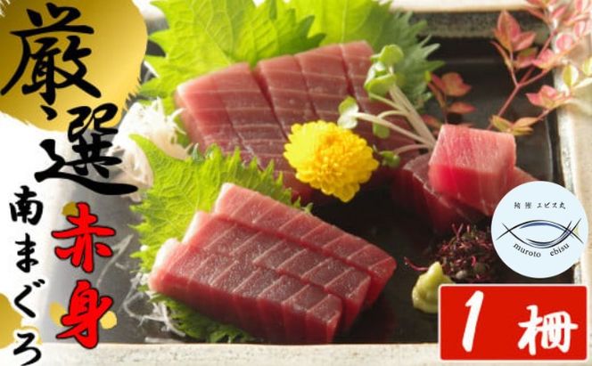 ymˎszyԐgzI}O@Ԑg@Py𓀏tz@eb010