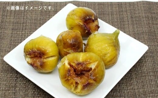 訳あり 冷凍 いちじく 「とよみつひめ」 2kg 冷凍 いちじく イチジク フルーツ 果物 くだもの シャーベット コンポート パンケーキ 加工 真空パック