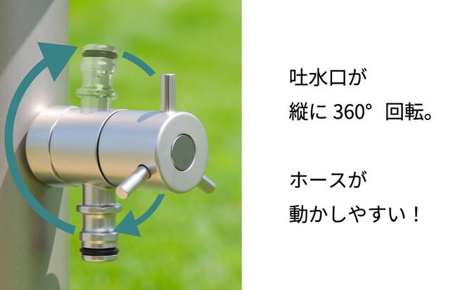 ホース接続回転水栓 メッキ 補助水栓 G102K-M | 水生活製作所 MIZSEI 屋外水栓 庭 蛇口 二口水栓柱の下側に ホース接続 ニップル形状 ガーデン