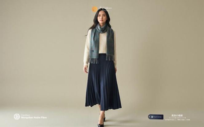 G3562 『Noble Fibre』100％カシミヤ・マフラー グリーン＆チェック フリンジ付き【高級 カシミア おしゃれ ファッション 防寒 かしみあ】