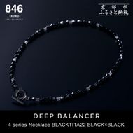 【846YAJIRO】スポーツネックレス 4シリーズ ネックレス BLACKTITA22〈BLACK×BLACK・Mサイズ45センチ〉｜京都 アスリートネックレス 人気［ 磁気ネックレス プロ選手愛用 スポーツブランド 疲労回復 体調管理 睡眠 健康 おしゃれ スポーツ 人気 おすすめ お取り寄せ 通販 送料無料 ふるさと納税 ］ 261009_A-WA003VC01