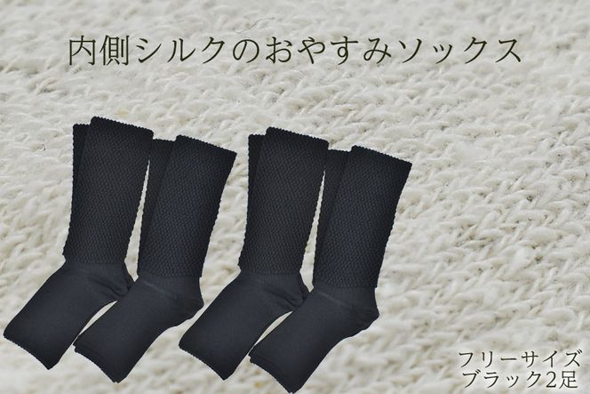 yޗǌL˒zVN̂₷݃bOEH[}[2{Zbg(ubN) //  C   [\bNX ₦  I[KjbNRbg@VN  C  \bNX bOEH[}[{ Y ޗǌ L˒