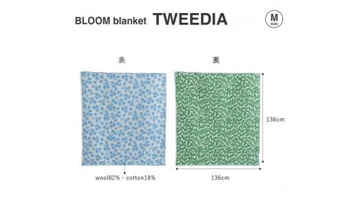 YURI HIMURO BLOOM blanket (TWEEDIA / M）