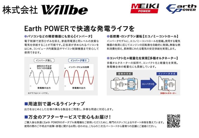 ymÓszK\d@(Co[^)EF2500i