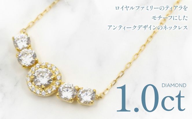 K18　イエローゴールド　ダイヤ　1.0ｃｔ　アンティークデザイン　フラワーネックレス　208231 218-219-yg