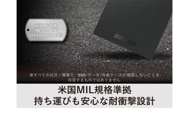 BUFFALO ポータブルSSD 1TB 外付けSSD コンパクト 持ち運び 外付け SSD 家電