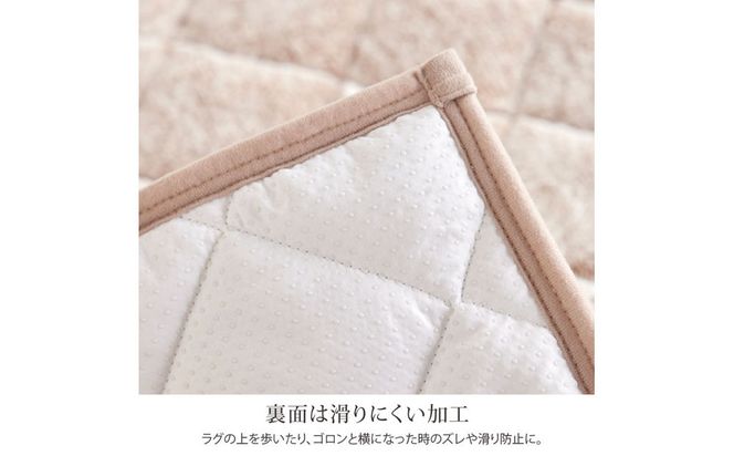 【ニッセン】まるで猫!のような洗えるモフモフキルトラグ 約185cm×240cm (猫Feel) スコティッシュフォールド(ベージュ系)［ 京都 nissen ラグ 絨毯 人気 おすすめ 洗える こたつ敷き ホットカーペット 床暖房 ギフト プレゼント お取り寄せ 通販 送料無料 ふるさと納税 ］ 261009_A-YM012VC02