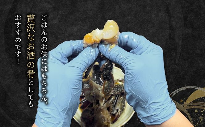 ヨンくんのカンジャンケジャン1匹、香り明太子セット ワタリガニ カニ 明太子 おつまみ 韓国料理 静岡県 袋井市
