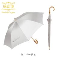 GRACITO 晴雨兼用 日本製 富士絹 軽量 レディース 長傘 22200【ベージュ無地】｜グラシト 婦人 傘 手開 カーボン骨 UVカット加工 日傘 雨傘 [0746]