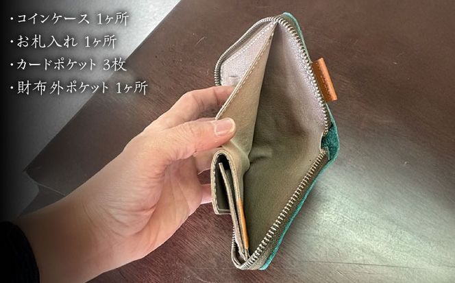 【職人手作り】イタリア産 アドリア牛革 水玉模様のラウンドファスナー 二つ折り財布タイプ２（選べる15色）《築上町》【たけもとかばん】革製品 レザー 牛革[ABAM058]