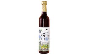 ブルーベリーリキュール1本 洋酒 リキュール類 お酒 