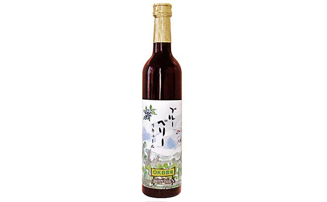 ブルーベリーリキュール1本 洋酒 リキュール類 お酒 