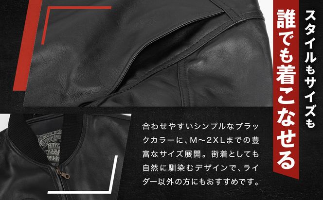 【デグナー】ふるさと納税限定 スタジアムジャンパー型レザージャケット［25WJ-9F] ブラック Mサイズ｜京都 バイクギア 人気ブランド［ 京都 バイクギア 人気ブランド ジャケット レザー 革 限定品 人気 おすすめ ツーリング ライダー バイカー お取り寄せ 送料無料 ふるさと納税 ］ 261009_A-JR150VC01