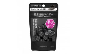 スイサイ　ビューティクリアパウダーウォッシュ（ブラック）トライアル 142069_EJ064VC02